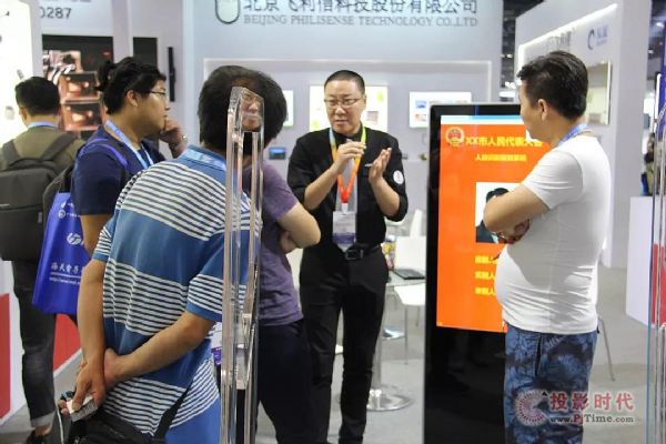 wPALM EXPO 2019չʾJg(sh)