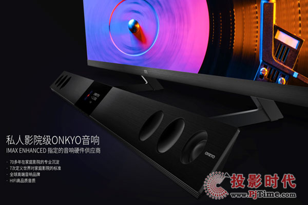 TCL C10pQLED TVҕ (tng)w(yn)