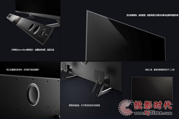 TCL C10pQLED TVҕ (tng)w(yn)