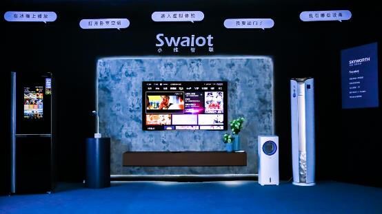 IFA 2019_չ(chung)SSwaiotСS(lin)״H_