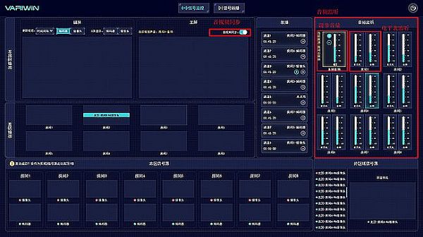 SDVoEW(xu)ԺInfoCommɶʽ_nAM(jn)мg(sh)