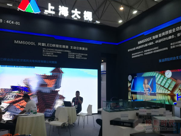 ҕӔyMM6000XCϹƽ_2019ɶInfoComm china