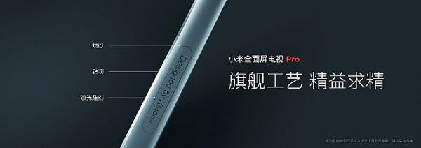 ֵ/(qing)оƬ/î|(zh)СȫҕProʽl(f)ȫϵ4KH1499Ԫ
