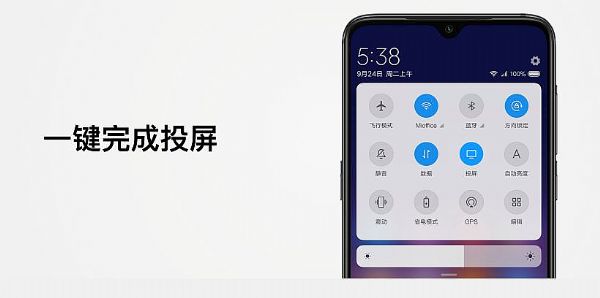 ֵ/(qing)оƬ/î|(zh)СȫҕProʽl(f)ȫϵ4KH1499Ԫ