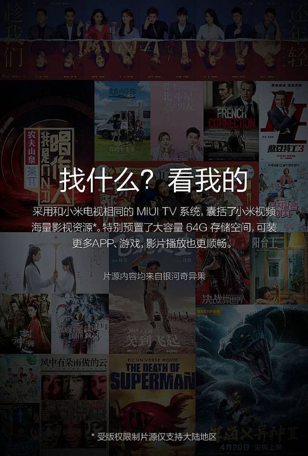õĺîa(chn)Ʒ4KͶӰҕCinema@(yu)O(sh)Ӌ