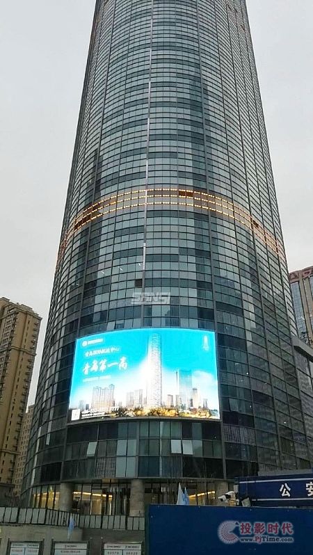 s223.8O uH\LED