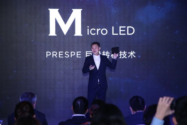 һڲʹ̎: Micro LED