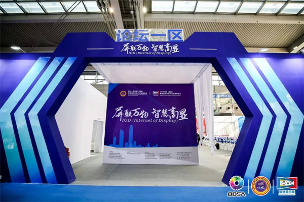 ϲӍɭs@2019MiniLED@ʾ(chung)®aƷ