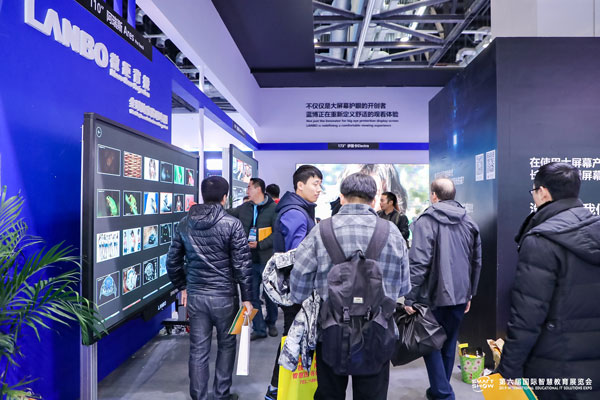 HHo(h) h(hun){(ln)SmartShow 2019