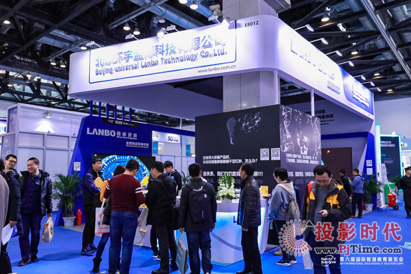 SmartShow 2019h(hun){չλ