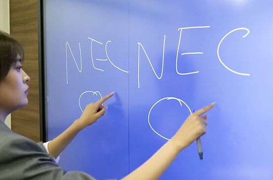 NETRIX| rf