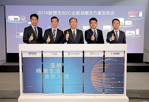 ʎЌ·2019ͶӰa(chn)I(y)ʮ¼