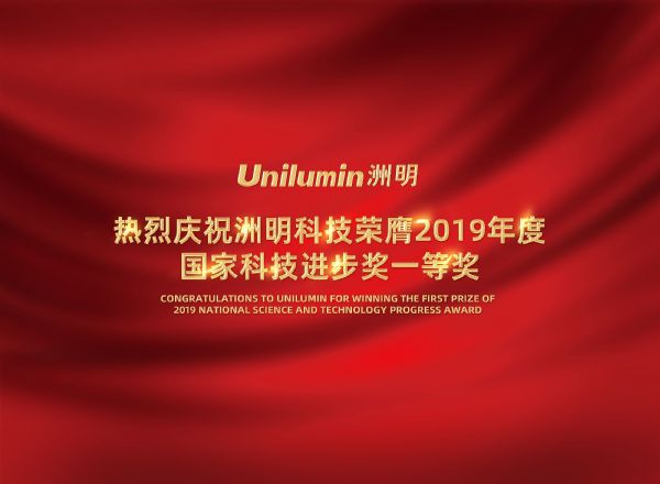 ذƼs2019ȇҿƼM(jn)(jing)һȪ(jing)