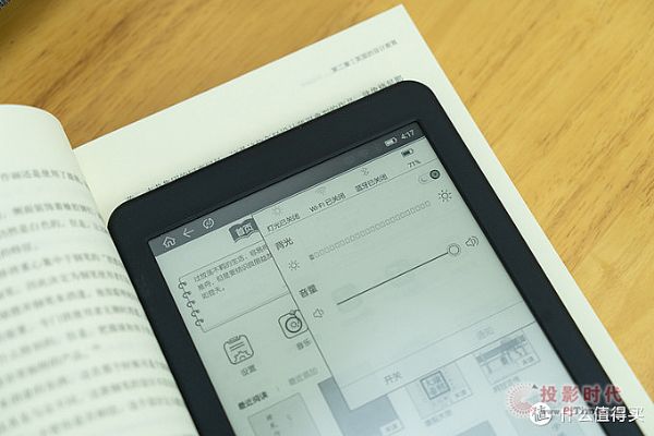 likebook Mars_䣡˳׿늼uyُI] īˮx 13