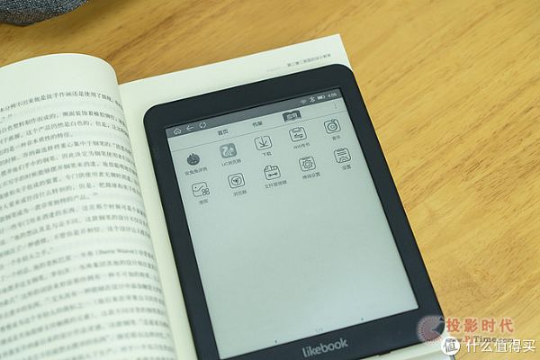 likebook Mars_˳㣬׿늼uyُI] īˮx 12