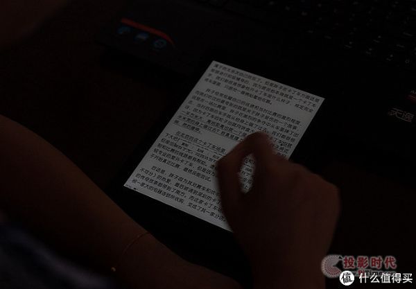 likebook Mars_˳㣬׿늼uyُI] īˮx 14