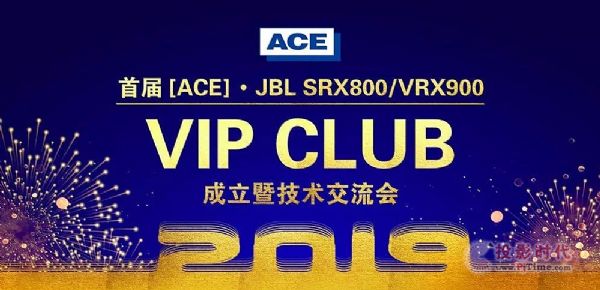 ACE VIP CLUBɆTx-õČ!