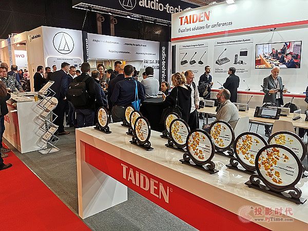 ISE 2020չ TAIDENdu(y)w