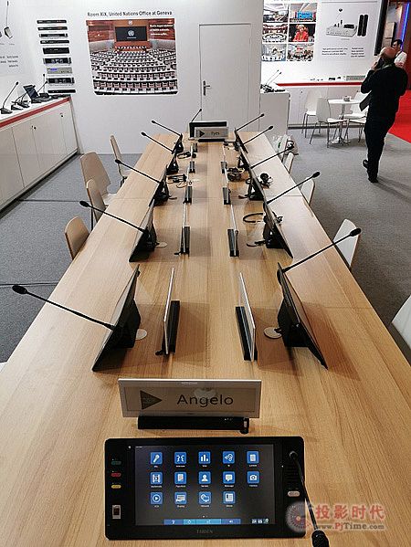 ISE 2020չ TAIDENdu(y)w