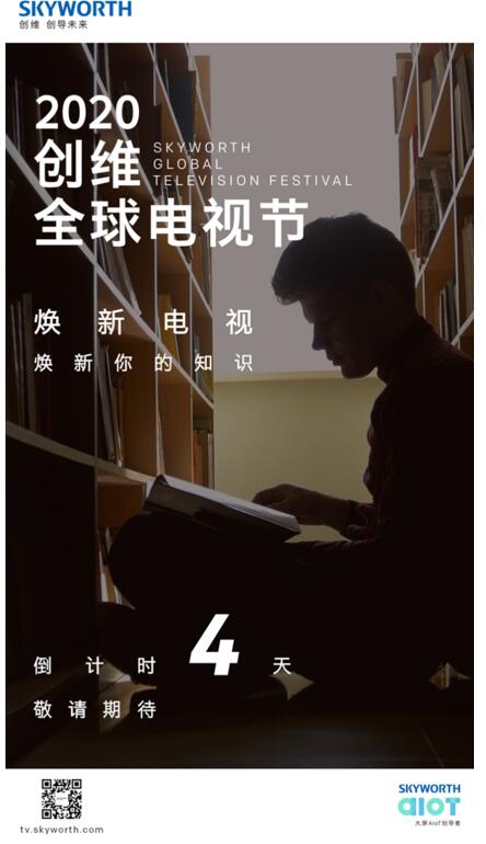 ҕǻ2020(chung)Sȫҕ(ji)u