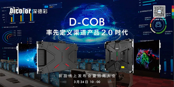 ĥ⵶,ҡһƄ١----²ʡD-COB _(ki)(chung)a(chn)Ʒ2.0r(sh)
