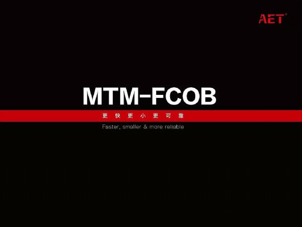 MTM-FCOBD(zhun)ȫbCOB