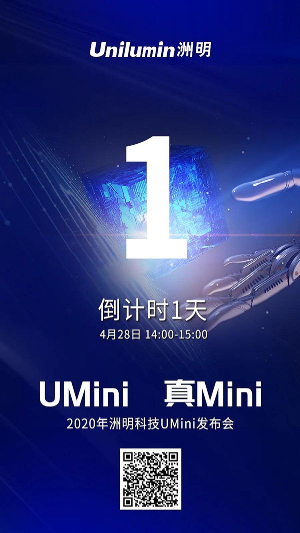ƼUMinil(f)(hu)վֱ\(chng)ھ^