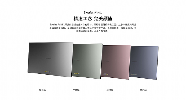 (chung)SSwaiotB(ti)Ʒƌ(sh)F(xin)ȫ沼֣ٴI(lng)ИI(y)