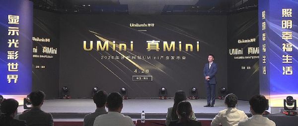 _UMini@ʾr(sh)ƼUMinia(chn)Ʒl(f)(hu)ɹek