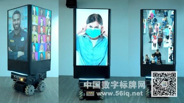 ҿCΌQ,ýwϢl(f)ϵy(tng),(sh)֘,(sh)ָʾdigital signage