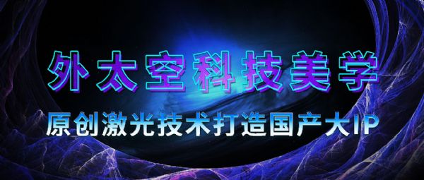 Ƽ졶wr ̫յĿƼW(xu)ʢu