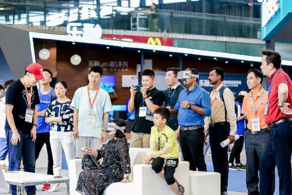 7.31ϺҊ(jin)2020 ChinaJoycUDE&iLife 2020ȫչ^^(lin)ͨ