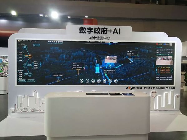 A2020®a(chn)ƷƏVɭЇO(sh)ɹ