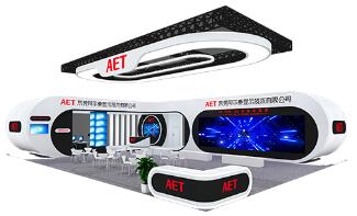 2020 ISLEӋ(j)r(sh)AETc(din)