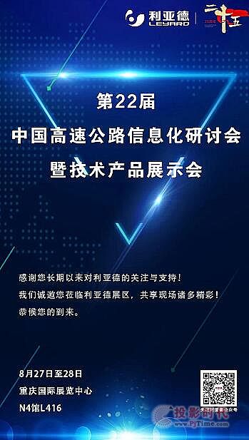 yСg@ʾa(chn)Ʒcs22Їٹ·Ϣ