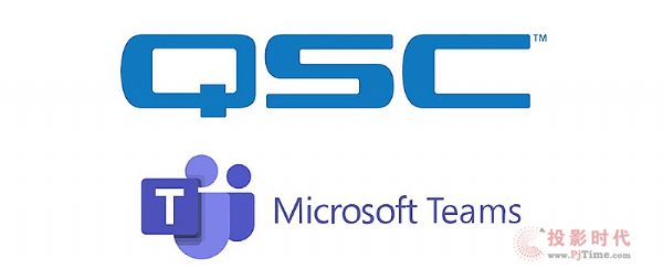 QSC Q-SYSB(ti)ϵy(tng)΢ܛTeamsOJC