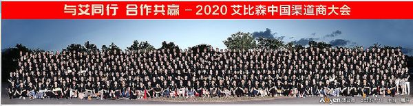 2020갬ɭЇ̴(hu)