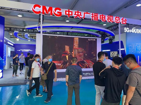 InfoComm China_(ki)Ļ|(li)F(xin)(chng)w(yn)ҕʢٝ8K
