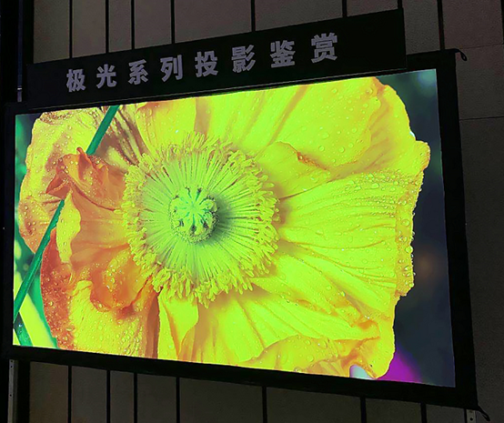 NECOϵƷʽl(f) ͶӰЈ(chng)팍(sh)(dn)(dng)