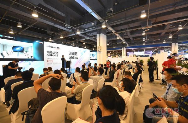 InfoComm China 2020I(y)³B(ti)D_˼S