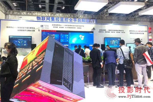 InFocomm China2020cCREATORһi(lin)W(wng)@ȫƽ_Q