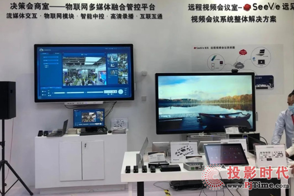 InFocomm China2020cCREATORһi(lin)W(wng)@ȫƽ_Q