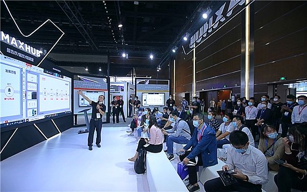 ҊCδk·ʽMAXHUB౱InfoComm 2020
