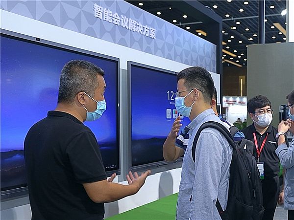 ҊCδk·ʽMAXHUB౱InfoComm 2020