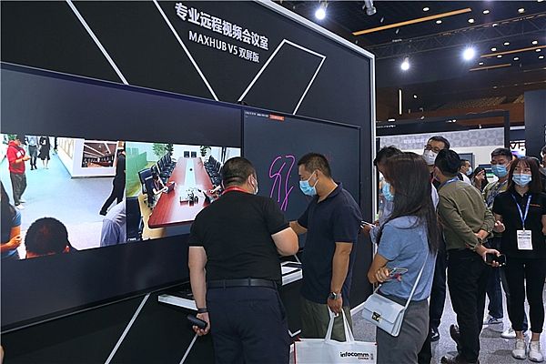 ҊCδk·ʽMAXHUB౱InfoComm 2020