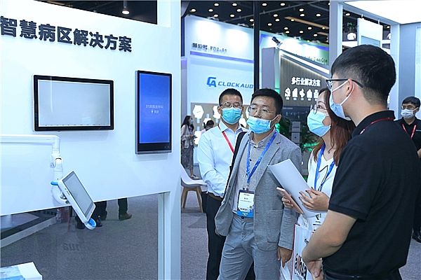 ҊCδk·ʽMAXHUB౱InfoComm 2020