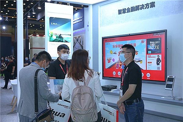 ҊCδk·ʽMAXHUB౱InfoComm 2020