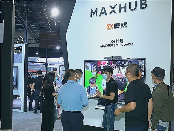 ҊCδk·ʽMAXHUB౱InfoComm 2020