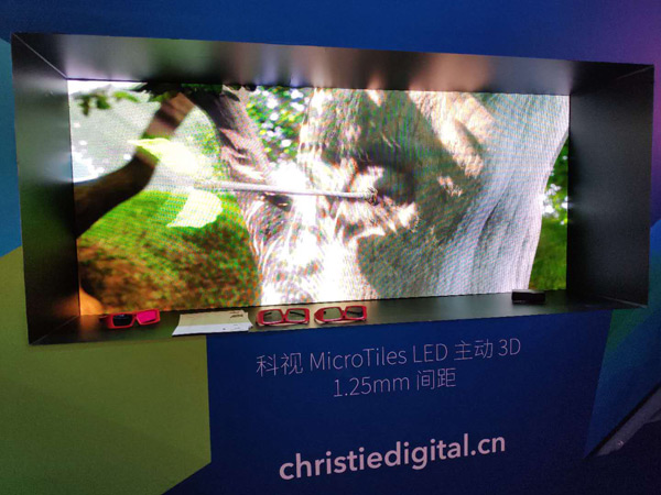 m(x)xҕȫͶӰذInfoComm China 2020