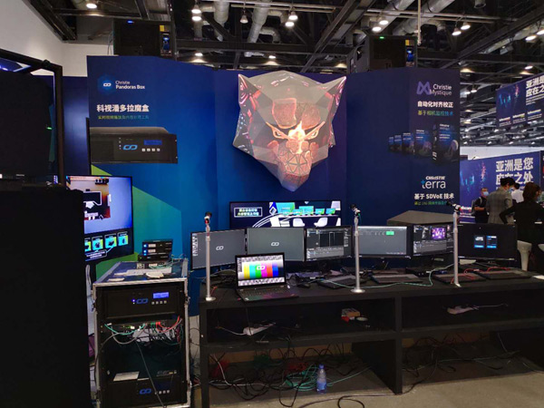 m(x)xҕȫͶӰذInfoComm China 2020